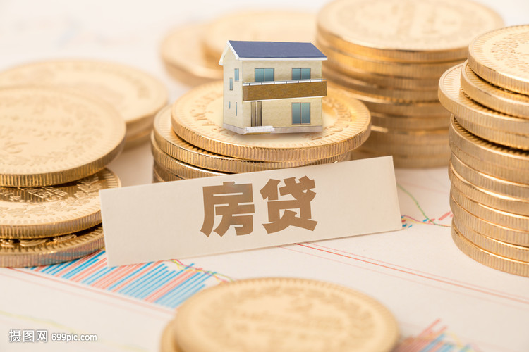 北京当天借钱